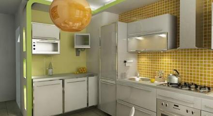 Dapur Minimalis Kecil on Desain Inovatif   Furniture Dapur Apartemen Kecil Rumah Kecil